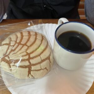 Cafe con Pan
